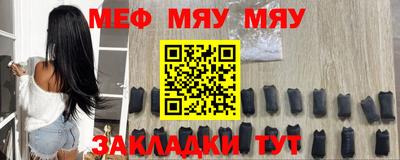 mix Камышлов