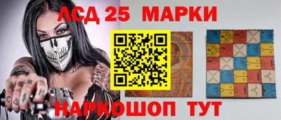 бутик Кандалакша