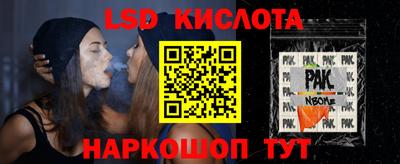 mix Камышлов