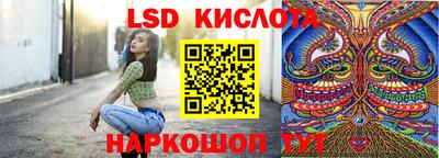 mix Камышлов