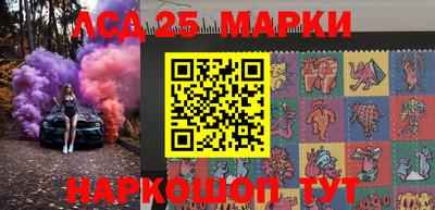 mix Камышлов