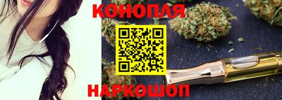mix Камышлов
