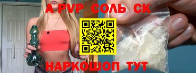 mix Камышлов