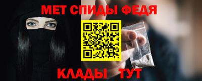 mix Камышлов