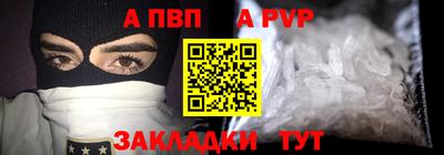 mix Камышлов