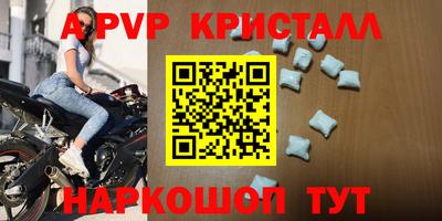 mix Камышлов