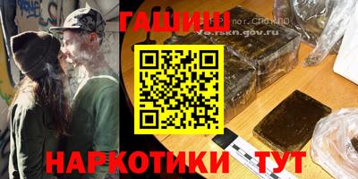 бутик Кандалакша