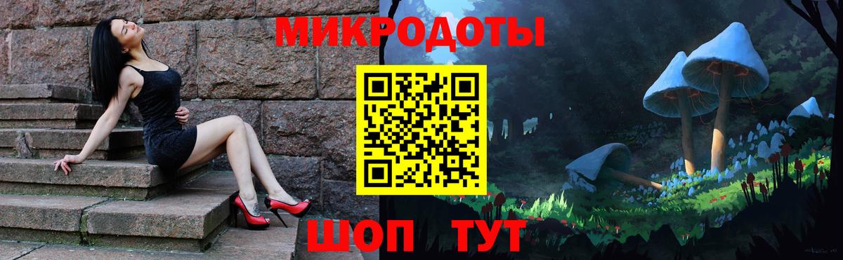 Котельники  Галлюциногенные грибы Cubensis  Вход с VPN  Псилоцибиновые грибы Magic Shrooms 